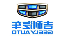 吉利汽车